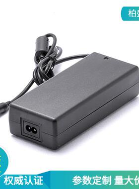 直销带PFC电路12V20A电源适配器欧盟CE认证12V240W开关电源