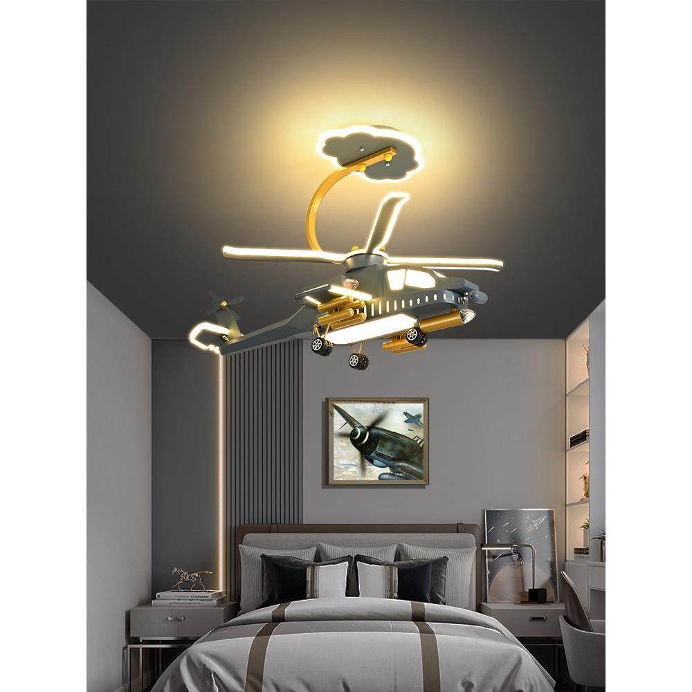 飞机灯儿童房吊灯创意个性复古直升机航模装饰灯男孩卧室灯房间灯