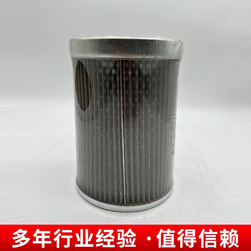 进油滤油器装载机配件937H国机重工适用