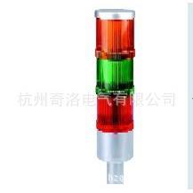 供应TAYEE上海天逸Φ50mm一体式 L01RGY024LED常亮 警示灯JD50E3