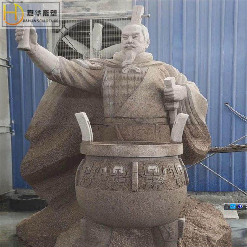 大型广场雕塑像人物组合石雕秦始皇雕像古代人物塑像名人摆件制作