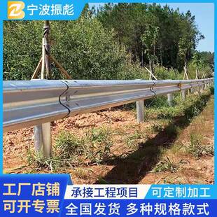 波形护栏高速防撞护栏板双波镀锌波形护栏公路省道路侧波形梁护栏