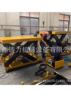 可非标制作HW1000电动升降平台固定式双叉升降机液压双剪升降台