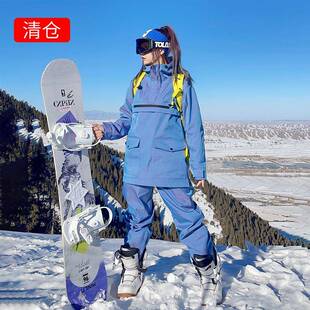 雪怡派炫彩反光工装滑雪服套装男女款户外防风防水滑雪衣裤