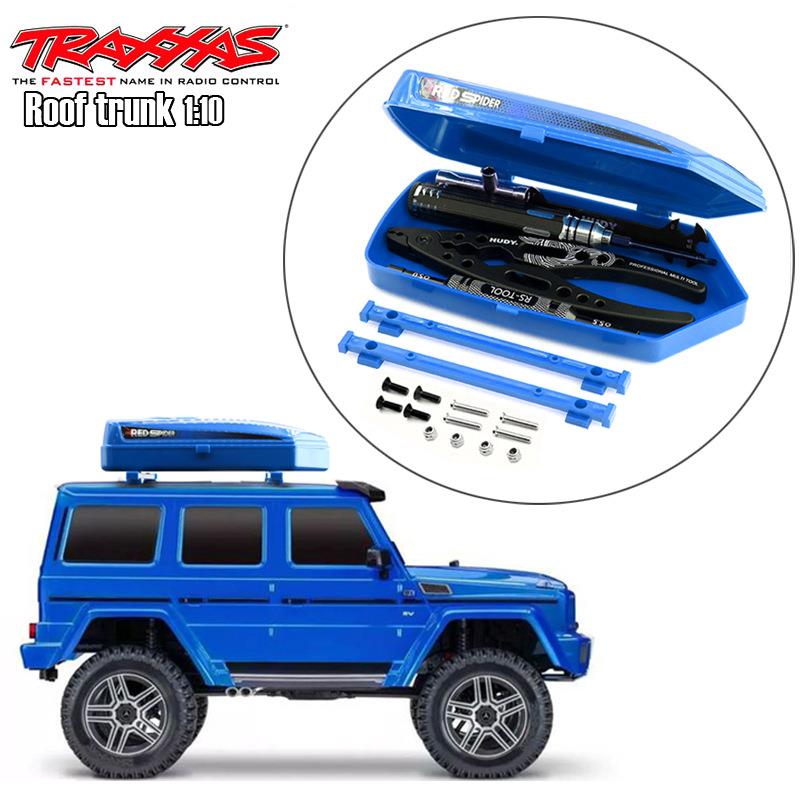 TRAXXAS奔驰G500TRX4仿真攀爬车车顶行李箱工具盒配件箱