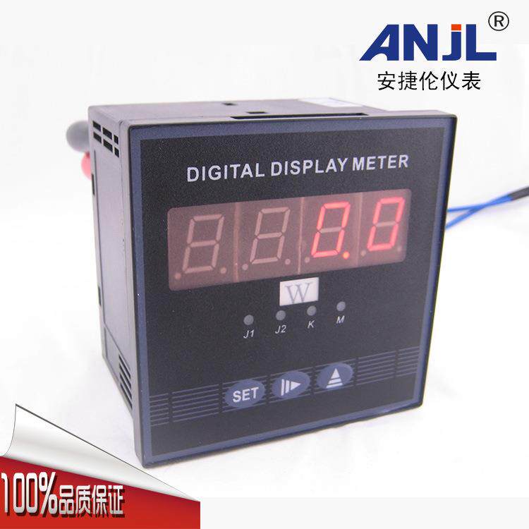 厂供96*96带通讯接口RS485精度高数显智能三相功率表有功无功