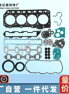 10-30-264适用TK486E发动机大修包TK4.86气缸盖垫片TK37-30-264