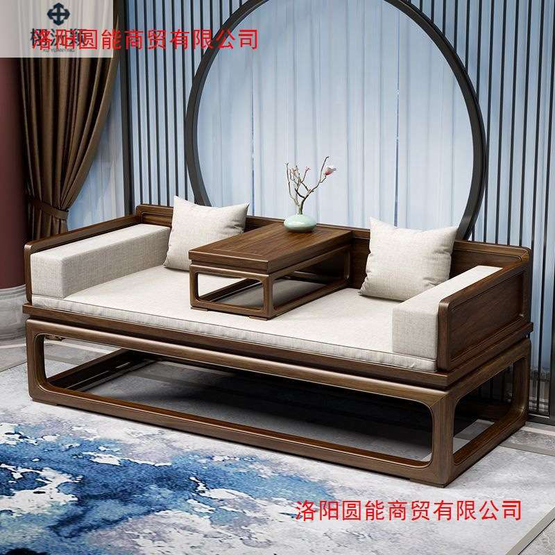 罗汉床实木新中式极简客厅小户型沙发组合禅意推拉伸缩卧榻胡桃色
