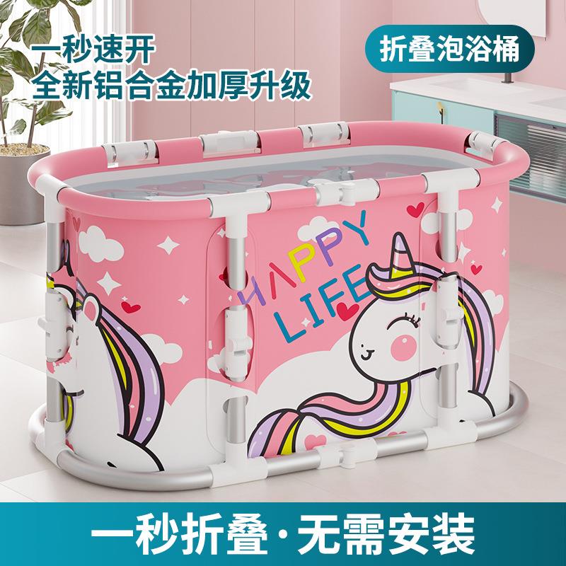 免折叠合金支架长方形成人浴缸泡澡桶全身可折叠浴桶洗澡桶沐浴桶