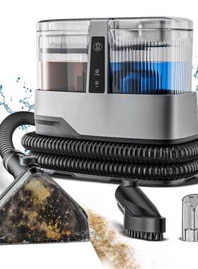 C688布艺清洗机17kpa强劲大吸力家用抽吸一体沙发地毯清洁机