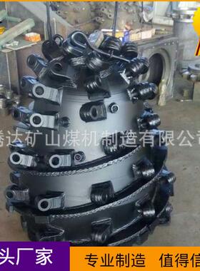 现货S150J-010302综掘机截割头三一佳木斯掘进机配件