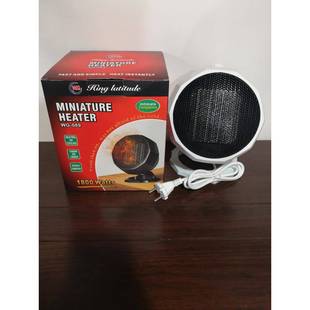 取暖器桌面暖风机家用取暖器办公室暖气机迷你小型电暖器热风机