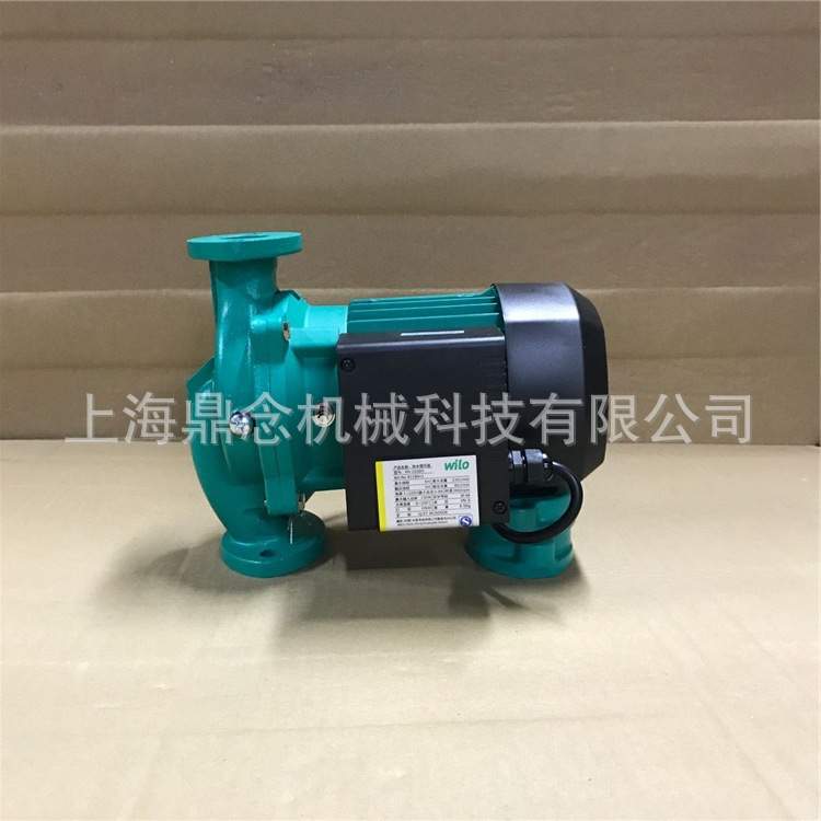 德国威乐水泵PH-102EH-PG9别墅淋浴热水循环泵代替PH-101EH增压泵