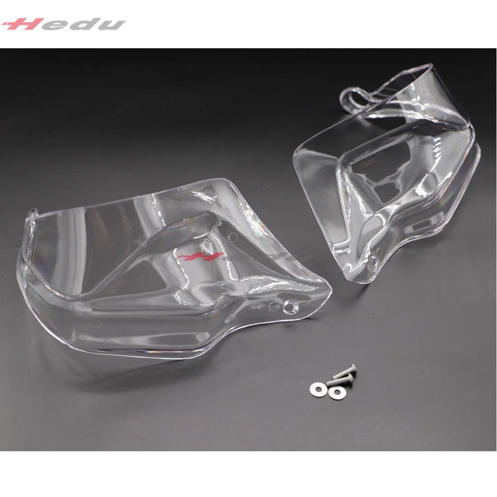 适用于BMW R1200GS R1250GS F900XR F900R F850GS护手加高片挡风