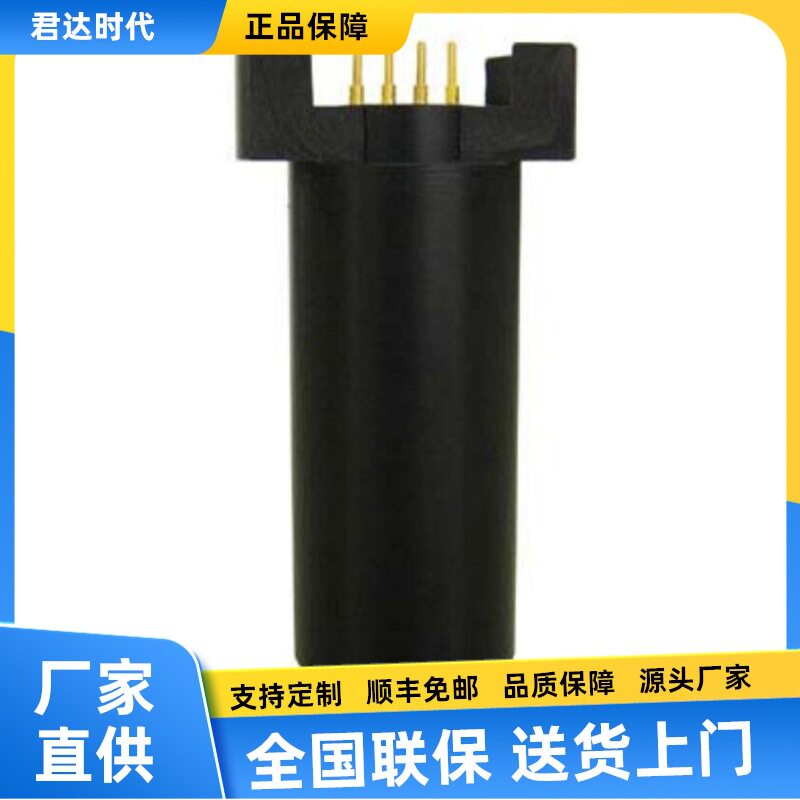特惠HP-501四探针探头HP-504四探针探头HP-502镀金探针HP-503球形