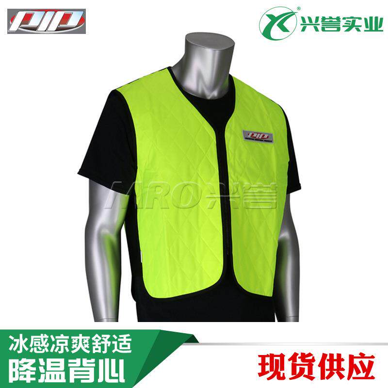 PIP高温车间降温背心工地作业马甲冰背心防暑衣持无需冰冻透气