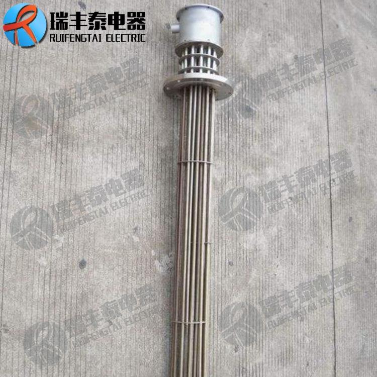 方形法兰式电热管模温机油温机加热管水箱水槽发热管