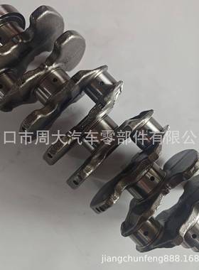4G64曲轴适用于三零江淮2.4发动机MD187921MD346026