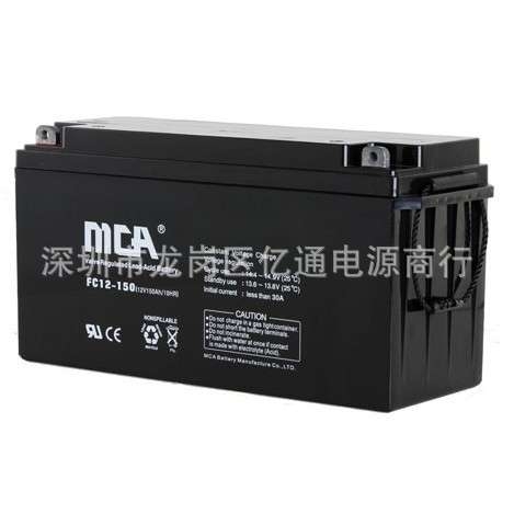 锐牌MCA蓄电池FC12-150 12V150AH直流屏储能电池 通讯UPS电源专用