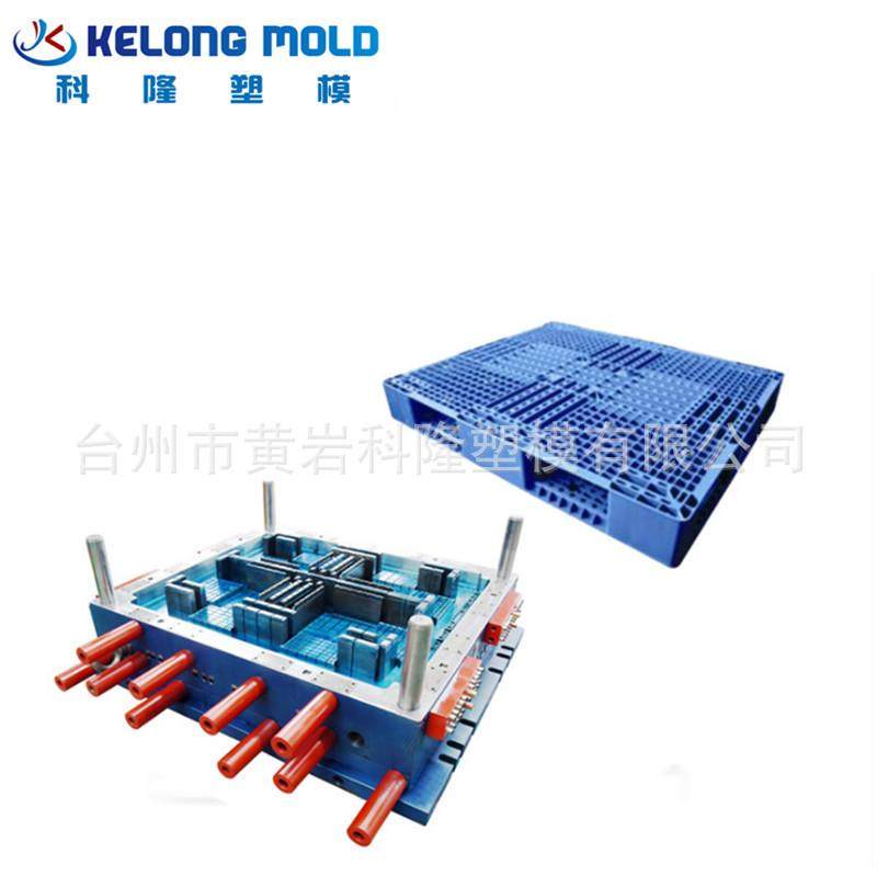 塑料货架双层抗压托盘模具仓库地垫防潮板物流栈板垫板注塑模具,鲜花速递/花卉仿真/绿植园艺,割草机/草坪机,淘宝优惠券,粉丝福利购,淘宝优惠卷