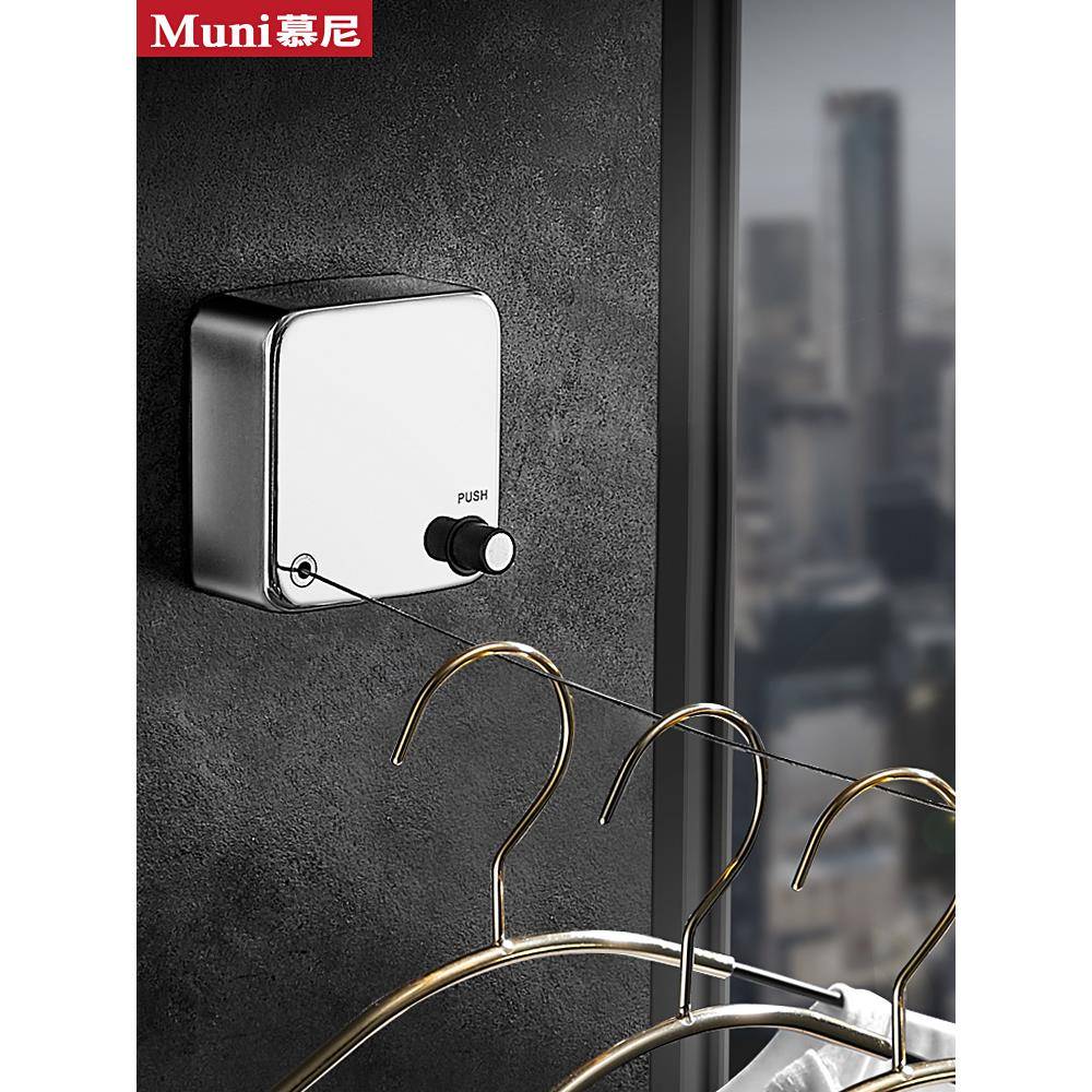 cs304不锈钢晾衣绳室内免打孔隐形伸缩衣架阳台晒衣挂衣绳家用