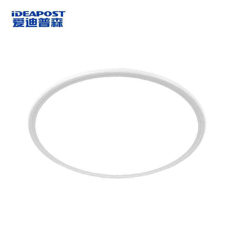 爱迪普森AD-3050-28LED吸顶灯现代简约全光谱卧室办公灯圆形白色