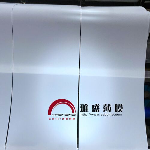 帝人半发泡反光膜_DJX反射膜_反射片_esr反射_UX,UXK2白反射膜
