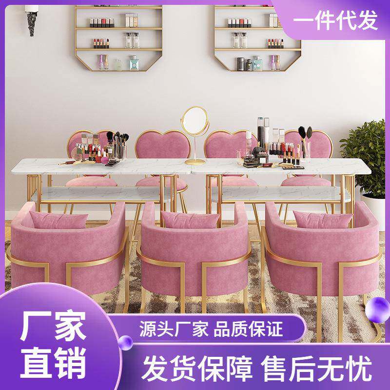 北欧网红大理石美甲店铺装修桌椅套装单双人美甲桌修甲台简约现代