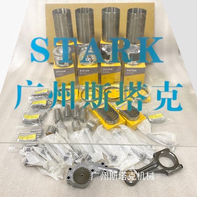 斗山D24活塞130602-01751A机油泵400915-00408连杆150121-00238