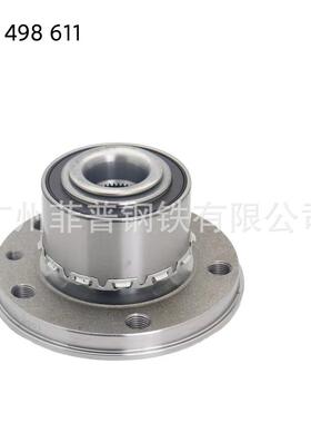 FAP7H0498611适用凯路威/迈特威/途锐