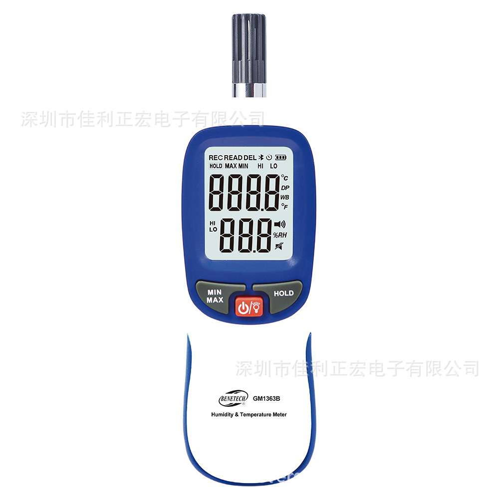 标智GM1363B手持工业数字温湿度计室内外温湿度仪温湿度表