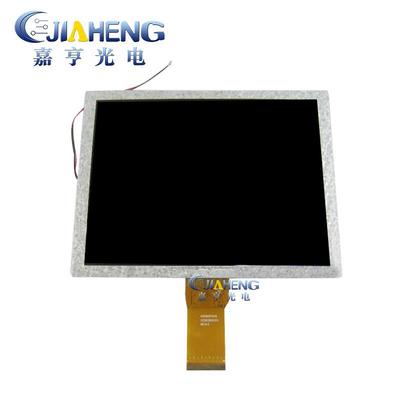 8寸液晶屏50PINKR080PA2SHLY080ML108-24BBOE08032-D043806