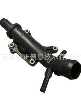 FL3E-8595-BB适用福特猛禽/14-20/2.7水箱上水管接头FL3Z-8592A