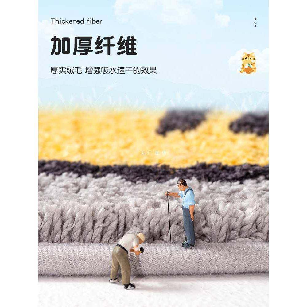 浴室吸水地垫家用地毯门垫进门踩脚垫厕所门口防滑垫子卫生间地垫,鲜花速递/花卉仿真/绿植园艺,割草机/草坪机,淘宝优惠券,粉丝福利购,淘宝优惠卷