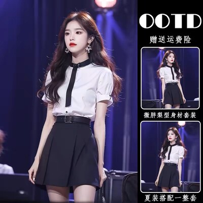 洋气减龄漂亮时尚炸街小个子搭配