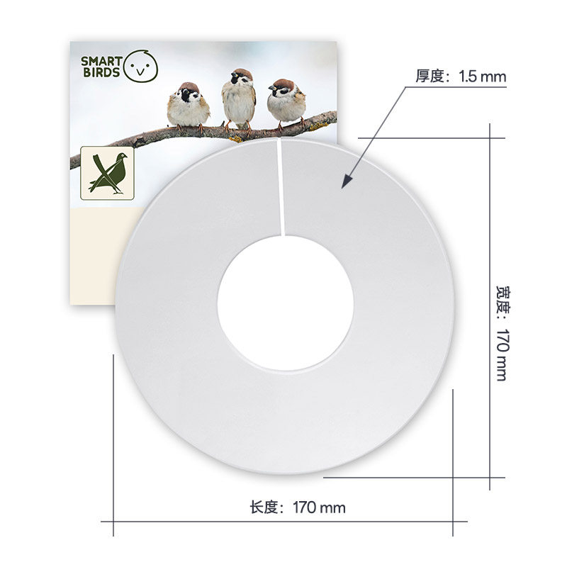 鸟用喂食器加厚防大鸟挡板免打孔,宠物/宠物食品及用品,鸟用洗澡盒/器,淘宝优惠券,粉丝福利购,淘宝优惠卷
