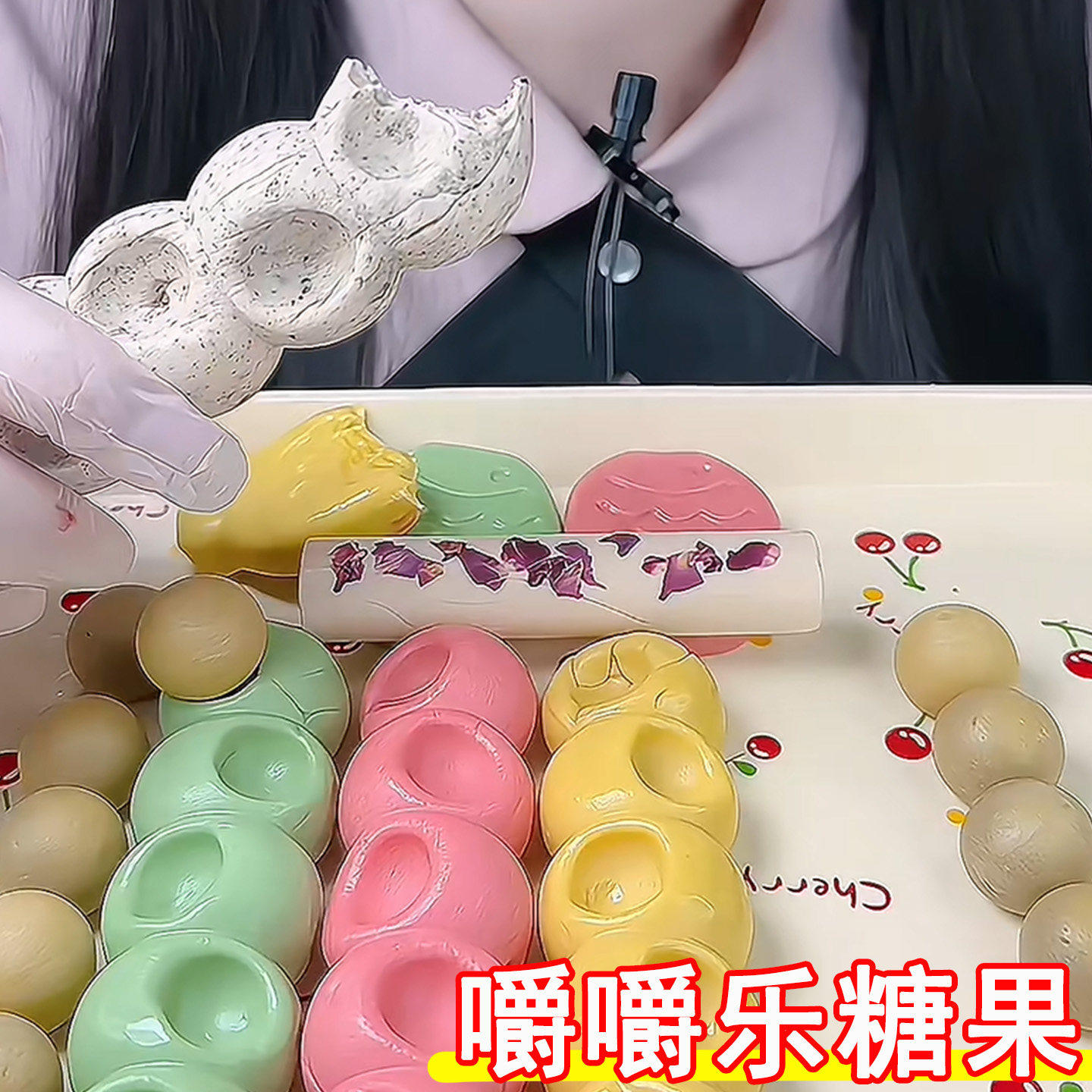 嚼嚼乐糖果耐嚼多彩软糖网红糖葫芦水果玉米咬不动的糖拽拽糖零食,零食/坚果/特产,软糖/果味糖/凝胶糖果,淘宝优惠券,粉丝福利购,淘宝优惠卷