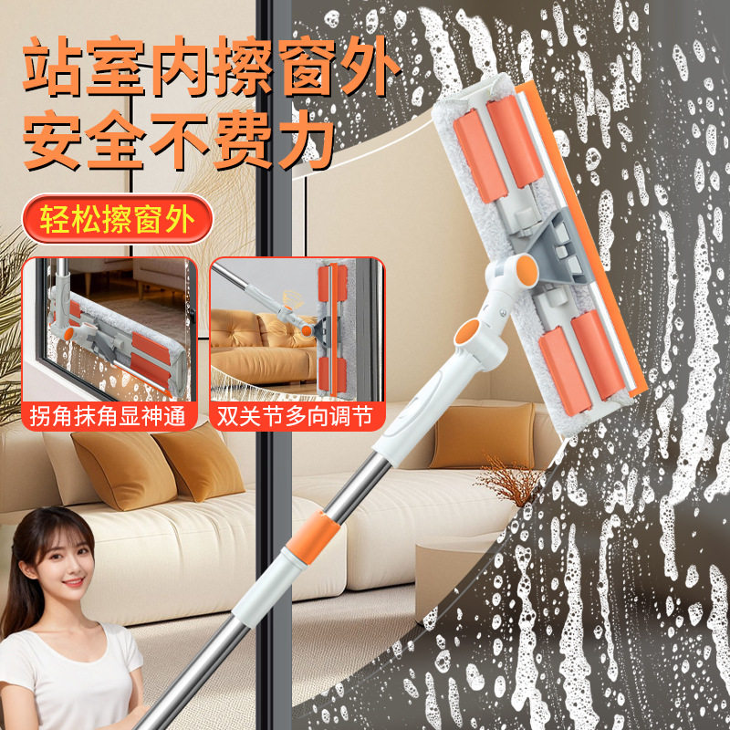 擦玻璃拖把家用双面擦刮水器高层窗户手动不锈钢夹固式安全不费力