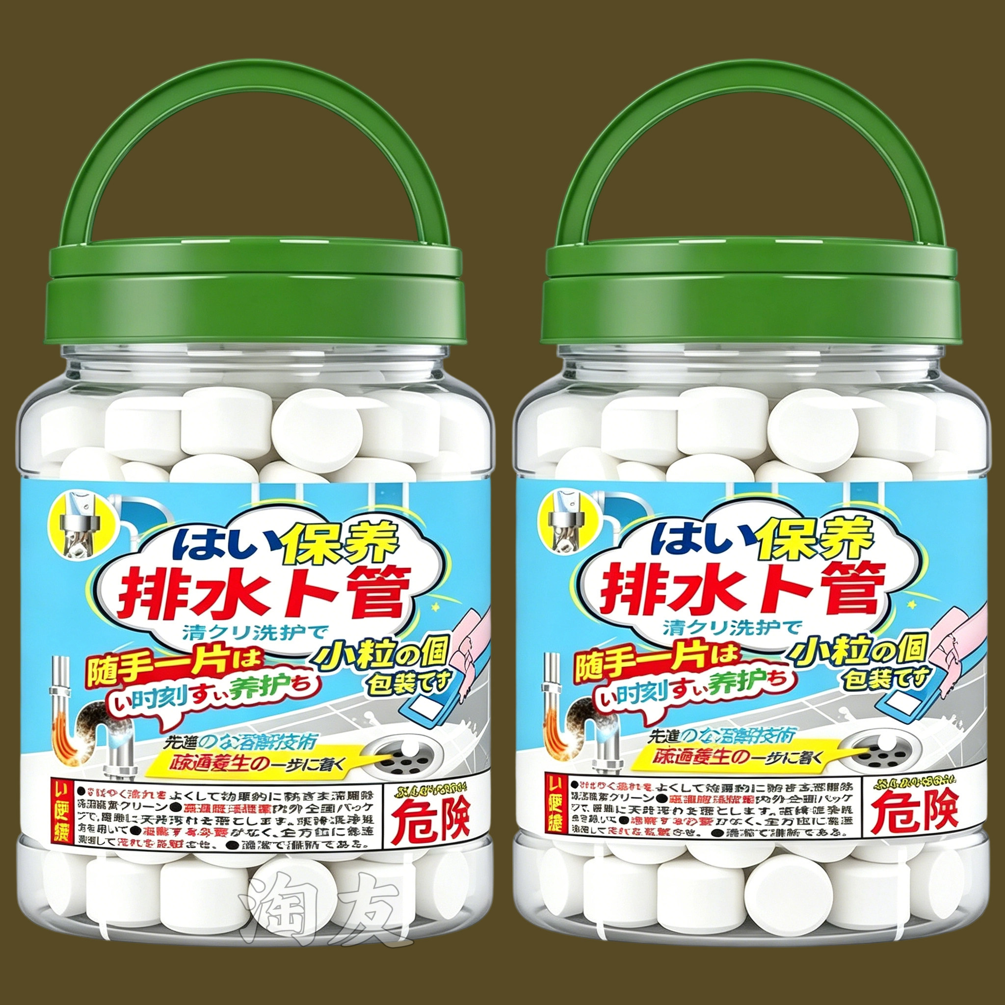 排水管养护泡腾片除异味溶解附着