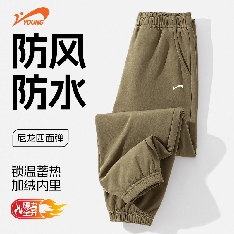 贵人鸟童装男女童加绒裤子儿童防水梭织裤卫裤青少年2025冬运动裤