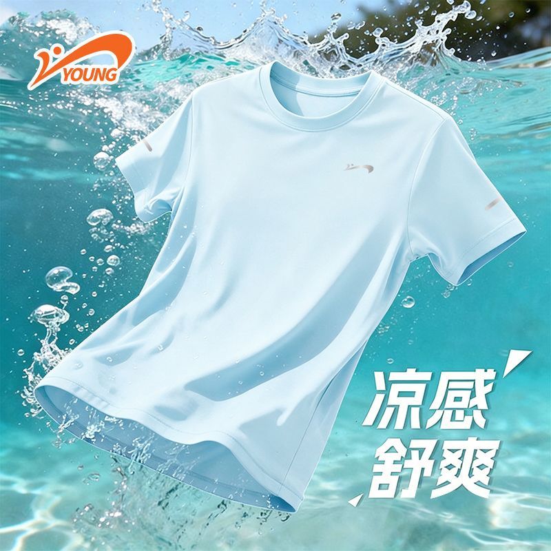 贵人鸟儿童短袖t恤速干男童夏季运动上衣中大童时尚反光印花衣服y
