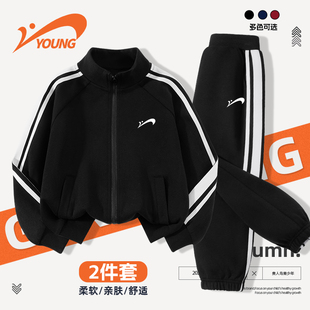 贵人鸟儿童运动套装2025秋季新款卫衣外套中大童复古风撞色两件套