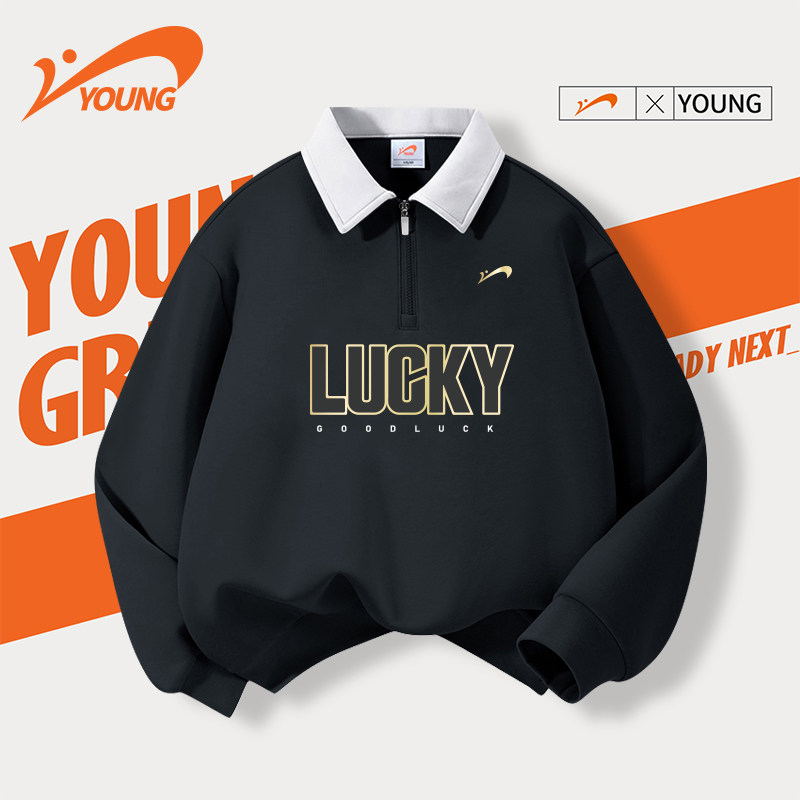 贵人鸟童装Polo衫女童2026春季新款休闲长袖男大童学院风穿搭上衣