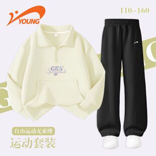 贵人鸟女童时尚套装春秋款2025新款儿童洋气时髦女孩休闲运动秋装