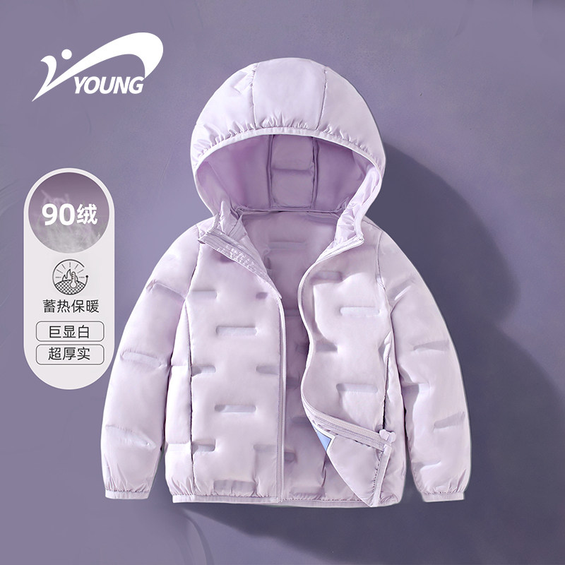 贵人鸟童装儿童羽绒服2025秋冬季款男女童轻柔舒适休闲连帽外套