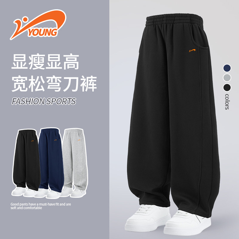 贵人鸟儿童运动休闲裤2026春季新款童装百搭男童女童裤子大童穿搭