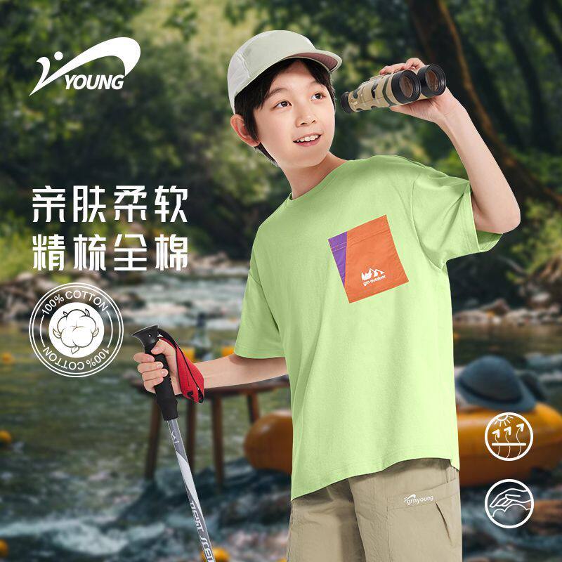 Y贵人鸟男童女童短袖t恤纯棉2025新款洋气童装中大童儿童夏季上衣