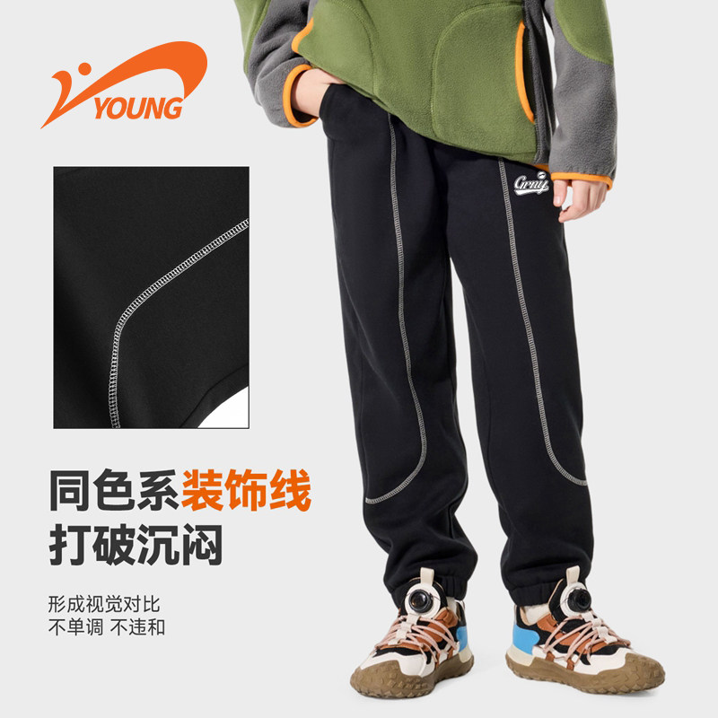 贵人鸟儿童运动裤男女童束脚休闲裤同色系装饰线长裤新款时尚裤子