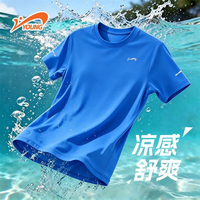贵人鸟儿童短袖速干男童夏季运动上衣中大童反光印花衣服简约T恤