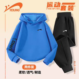 贵人鸟童装男女童秋冬季套装2025新款儿童连帽卫衣中大童运动秋装